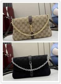 Picture of Gucci Handbags _SKUfw233563682fw